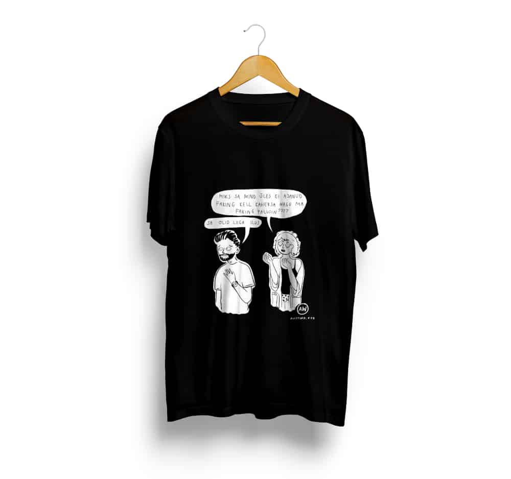 Black t-shirt “Too beautiful”