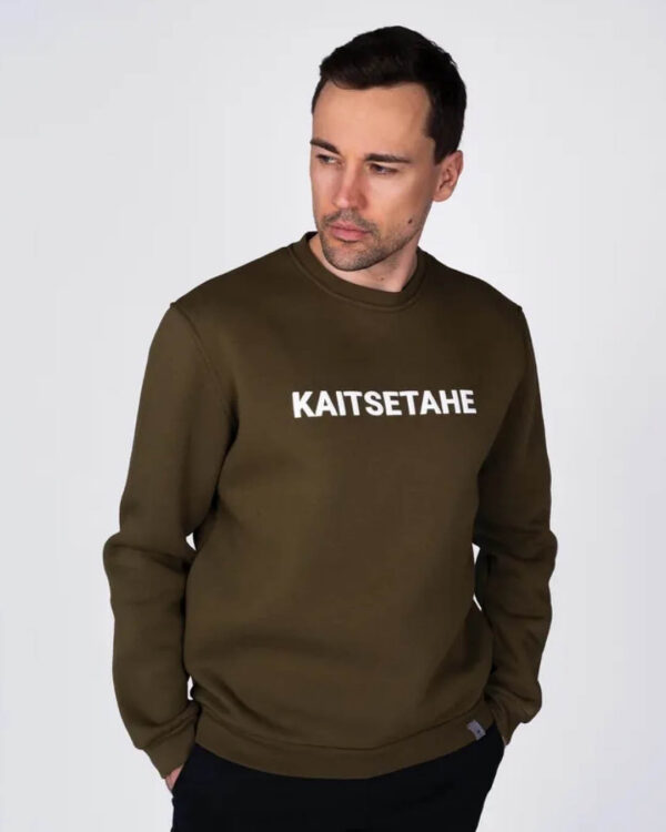 Kaitsetahe pusa oliivroheline